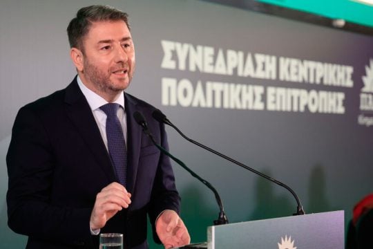 androulakis